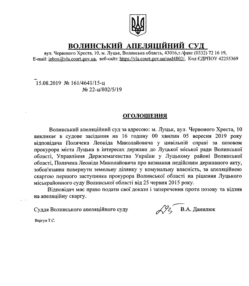 ���������� ��� ������